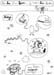 023-OeufLaser-page13