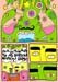 071-ImproSept-page16